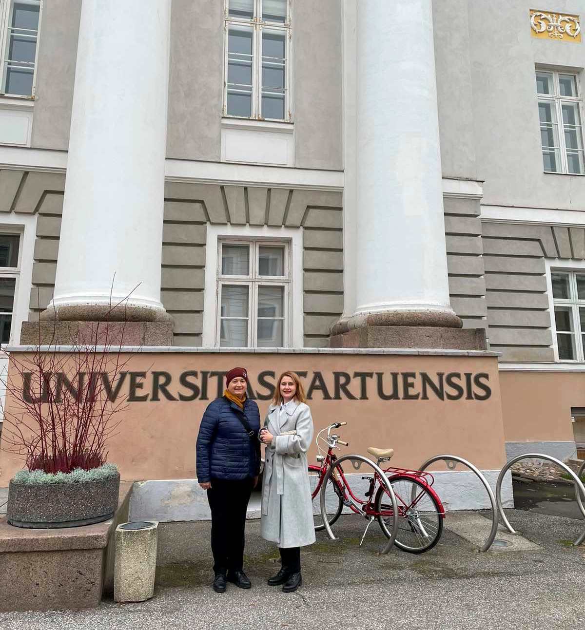 Університет Тарту